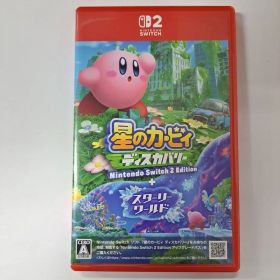 Switch2 星のカービィ ディスカバリー+スターリーワールド