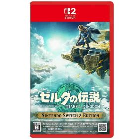 【中古美品】ゼルダの伝説 ティアーズ オブ ザ キングダム Nintendo Switch 2 Edition 任天堂 Switch2 ゲームソフト（送料無料）