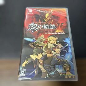 【新品未開封】英雄伝説 黎の軌跡II Switch