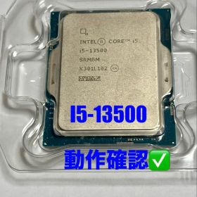 Intel Core i5-13500 CPU 本体