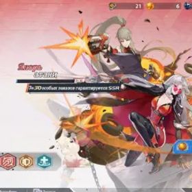 幻塔 🌸Automatic delivery🌸6lvl🌸Zoey C3 + 34 Red Nucleus + 18 410 dark crystal🌸0/80🌸 #78592291 💚◽🤑🎭