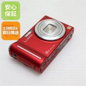 超美品 DMC-ZX1 レッド 即日発送 Panasonic LUMIX デジカメ 本体 土日祝発送OK