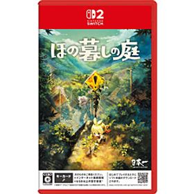 ほの暮しの庭 【Switch2ゲームソフト】
