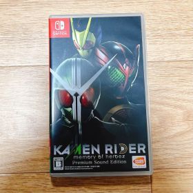 Switch KAMENRIDER memory of heroez Prem…