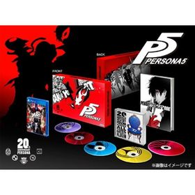 【送料無料】【中古】PS4 PlayStation 4 ペルソナ5 20thアニバーサリー・エディション 【豪華版同梱物】【プロダクトコードなし】