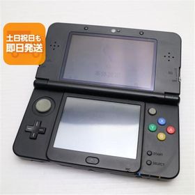 美品 Newニンテンドー3DS ブラック 即日発送 game 任天堂 本体 あすつく 土日祝発送OK