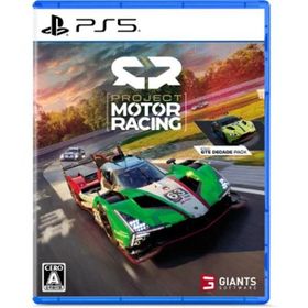 【新品】PS5 Project Motor Racing