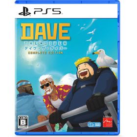 アークシステムワークス (PS5)デイヴ・ザ・ダイバー COMPLETE EDITION 返品種別B