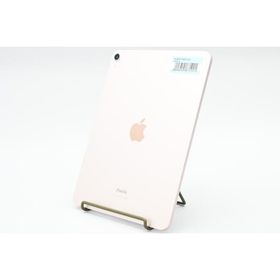 [中古]Apple iPad Air (第5世代) Wi-Fiモデル 64GB ピンク MM9D3J/A