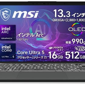 MSI｜エムエスアイ Prestige-13-AI-Evo-A2HMG-6007JP ノートパソコン Prestige 13 AI Evo A2HM(13.3型/Windows11/Core Ultra 5 225H/メモ