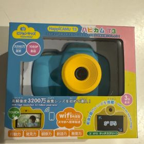 VisionKids HappiCAMU T3 キッズカメラ 本体