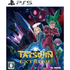 TATSUJIN EXTREME PS5 Play Station5 ゲームソフト JAN:4571574970458 ≡A20354