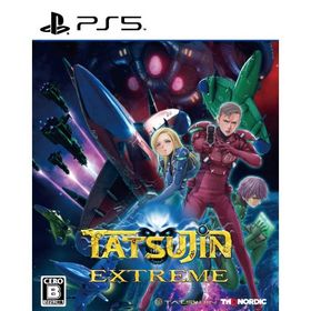【新品】PS5 TATSUJIN EXTREME(DLC同梱)