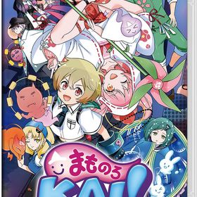 [Nintendo Switch]/まものろKAI！ 〜まもるクンは呪われてしまった！〜 [通常版]/ゲーム/HAC-P-BGKUA