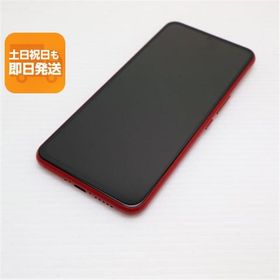 新品同様 Rakuten BIG クリムゾンレッド 即日発送 スマホ 白ロム 楽天 あすつく 土日祝発送OK