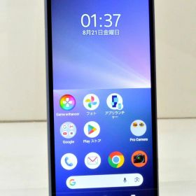 白ロム docomo SIMフリー SONY Xperia 5 V 128GB Android15 ブルー SO-53D 初期化済 【m035774】【中古】【K20261020】