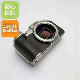 【中古】 美品 EOS RP ゴールド 安心保証 即日発送 本体 ミラーレス一眼 土日祝発送OK