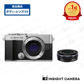 オリンパス PEN E-P7 ボディ シルバー + 標準ズームレンズセット M.ZUIKO DIGITAL ED 14-42mm F3.5-5.6 EZ ブラック OLYMPUS（出荷後転送不可）