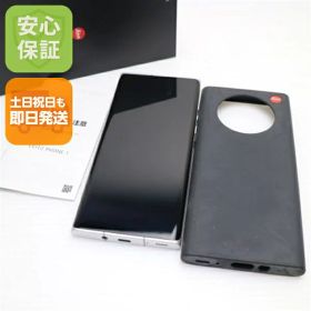 【中古】安心保証 超美品 LEITZ PHONE 1 LP-01 ライカシルバー 本体 即日発送 土日祝発送OK