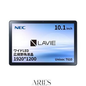 NEC PC-T1055EAS LAVIE Tab T10 10.1型 4GB/64GB/WiFi プラチナ