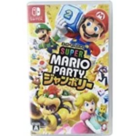 【Nintendo】ニンテンドー『スーパー マリオパーティ ジャンボリー』HAC-P-A7HLA Switch ゲームソフト 1週間保証【中古】