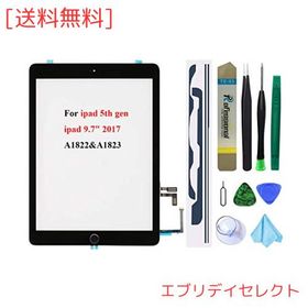 ブラックタッチスクリーン交換用 iPad 5 2017 9.7インチ A1822 A1823 デジタイザーガラスアセンブリ ホームボタン + プリインストール接