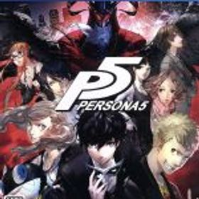 【中古】 ペルソナ5 新価格版／PS4