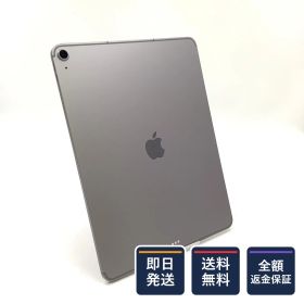【全額返金保証】【最速発送】Apple iPad Air M3 13インチ 256GB スペースグレイ WiFi+Cellular SIMフリー 超美品 動作確認済