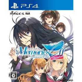 【中古】[PS4] メモリーズオフ(Memories Off) -Innocent Fille- for Dearest(イノサンフィーユ フォー ディアレスト) 通常版 5pb. (20190328)