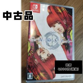 グノーシア Switch ゲーム パッケージ 人狼