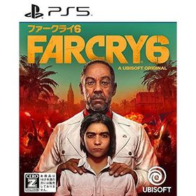 【新品】ファークライ6 PlayStation 5 [ゲームソフト]