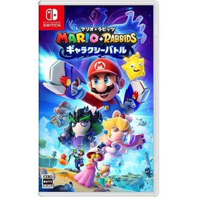 【送料無料】[Nintendo Switch]/ゲーム/マリオ＋ラビッツ ギャラクシーバトル