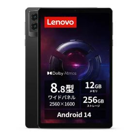 Lenovo Legion Tab (8.8”, 3) ZAEF0052JP タブレット 8.8インチ