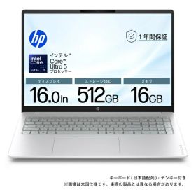 HP｜エイチピー ノートパソコン OmniBook 3/16 グレイシャーシルバー DD3C9PA-AAAA [intel Core Ultra 5 /メモリ：16GB /SSD：512GB /Windows11 Home /16.0型 /2026年7月モデル]