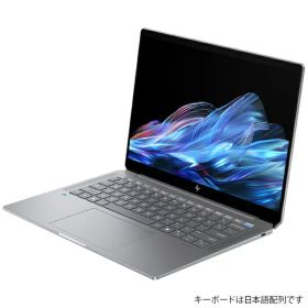 HP｜エイチピー ノートパソコン OmniBook Ultra 14 メテオシルバー AN0T7PA-AAAO [Copilot+ PC /14.0型 /Windows11 Home /AMD Ryzen AI 9 /メモリ：16GB /SSD：1TB /Office Home and Business /2024年12月モデル]