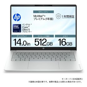 HP｜エイチピー ノートパソコン HP OmniBook 3 14-ht0011TU (14型/Windows11/インテル Core Ultra 5 プロセッサー225U/メモリ 16GB/SSD 512GB)グレイシャーシルバー HP OmniBook 3 Laptop 14-ht0000TU シリーズ DD1V1PA-AAAE