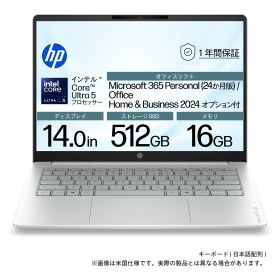 HP｜エイチピー ノートパソコン HP OmniBook 3 (14型/Windows11/インテル Core Ultra 5 プロセッサー225U/メモリ 16GB/SSD 512GB/Office)グレイシャーシルバー HP OmniBook 3 Laptop 14-ht0000TU シリーズ DD1V1PA-AAAB
