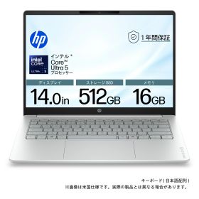 HP｜エイチピー ノートパソコン HP OmniBook 3 (14型/Windows11/インテル Core Ultra 5 プロセッサー225U/メモリ 16GB/SSD 512GB)グレイシャーシルバー HP OmniBook 3 Laptop 14-ht0000TU シリーズ DD1V1PA-AAAA