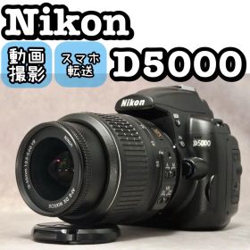Nikon D5000❤️動作確認済 スマホ転送 レンズキット ニコン 一眼レフ