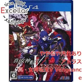 [bn:0] 真・女神転生V Vengeance PS4