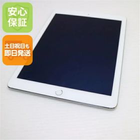 【中古】 超美品 au iPad Air 2 Cellular セルラー 16GB シルバー 安心保証 即日発送 Tab Apple 本体 土日祝発送OK