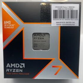 中古 AMD Ryzen 7 9850X3D (AM5/4.7/104M/C8/T16/120W) 188690 状態： B:良品