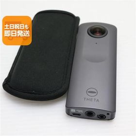 新品同様 RICOH THETA V ブラック 中古 RICOH あすつく 土日祝発送OK