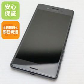 【中古】 美品 SO-04H Xperia X Performance ブラック 安心保証 即日発送 スマホ DoCoMo SONY 本体 白ロム 土日祝発送OK