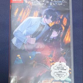 Sullyland Nursery Rhyme 初回封入特典付き サリライ