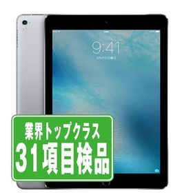 SIMフリー iPad Pro Wi-Fi+Cellular 32GB(9.7インチ) スペースグレイ A1675(A1674) タブレット 本体 中古 送料無料 保証あり ipdpmtm32
