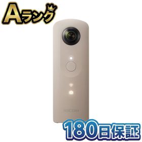 【中古】 整備済み品 RICOH リコー 360度カメラ THETA SC ベージュ 全天球カメラ 本体 910742 徹底除菌清掃済 高品質 送料無料 翌日配送 360°カメラ シータ パノラマ 高画質 SNS映え VR対応 リコー シータSC ぜんてんきゅうかめら 中古 180日保証