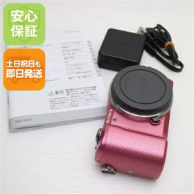 【中古】 美品 α5000 ILCE-5000 ボディ ピンク 安心保証 即日発送 ミラーレス一眼 SONY 本体 土日祝発送OK