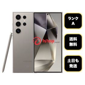 Galaxy S24 Ultra SC-52E 256GB チタニウムグレードコモ版 SIMフリー