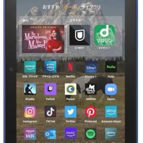 Amazon Fire HD 8（2022/第12世代） 2GB 64GB ブルー
